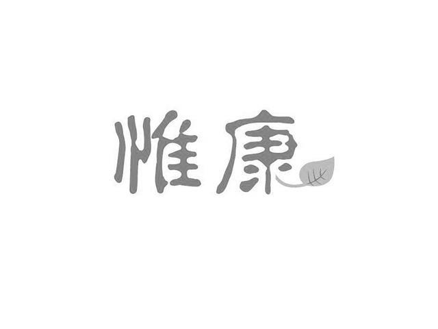 爱企查_工商信息查询_公司企业注册信息查询_国家企业