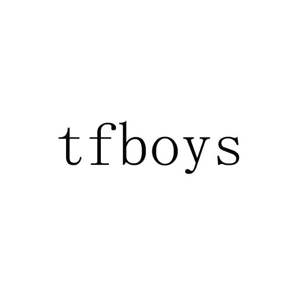 tfboys - 企业商标大全 - 商标信息查询 - 爱企查