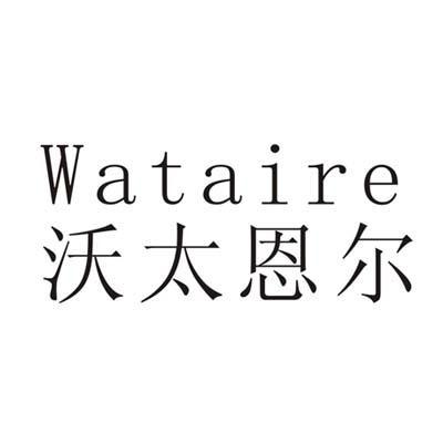 em>沃/em em>太/em>恩尔 em>wataire/em>