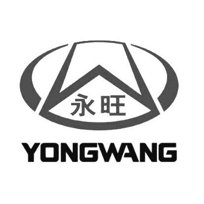 永旺 em>w /em>