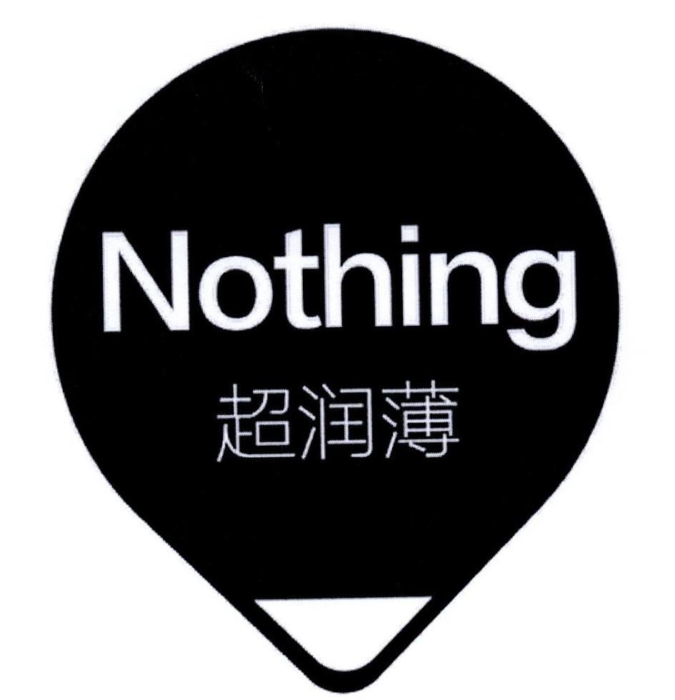  em>超润 /em>薄 nothing