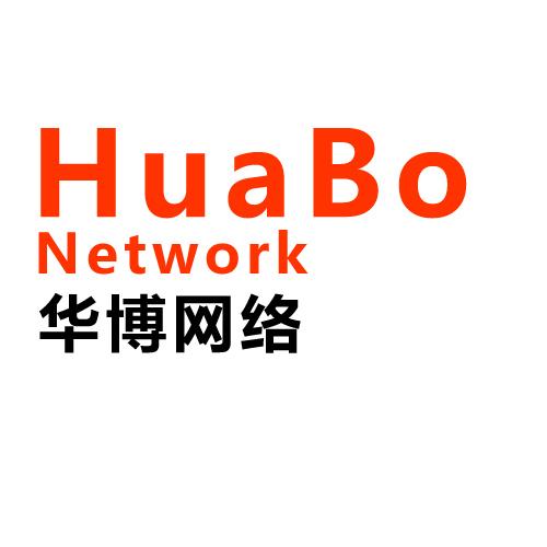 em>华博/em>网络 em>huabo/em network