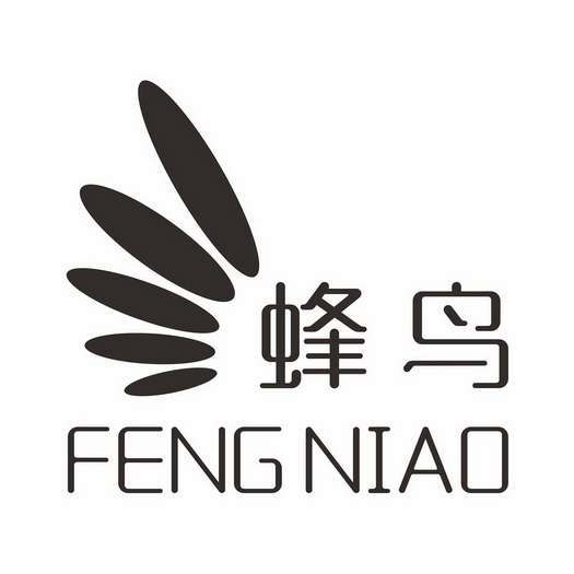 蜂鸟- 商标 - 爱企查