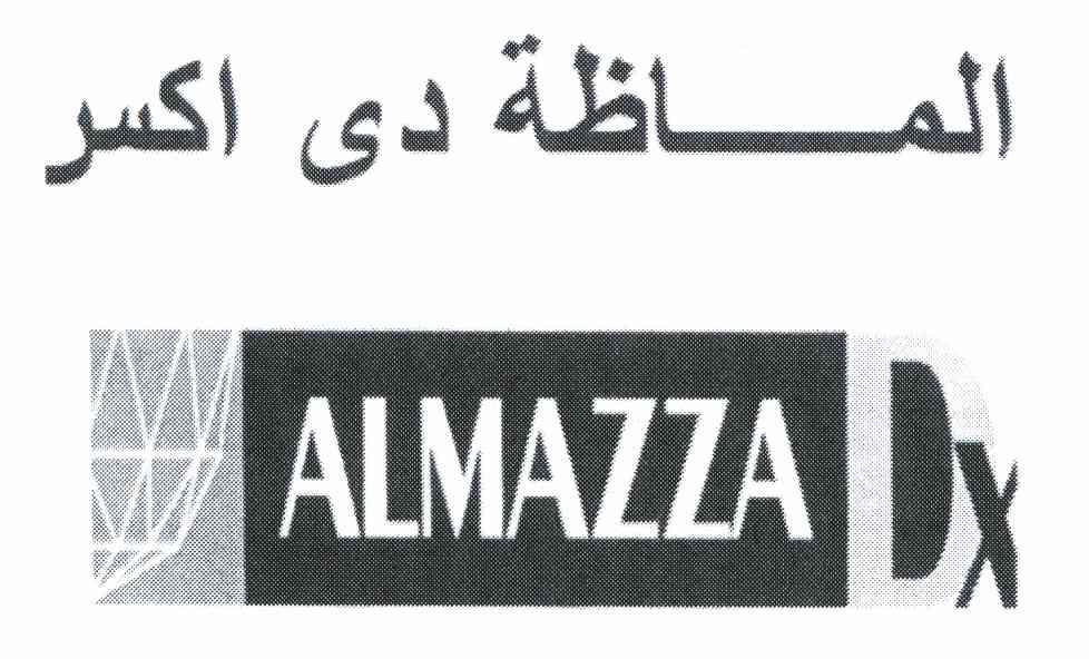 em>almazzadx/em>