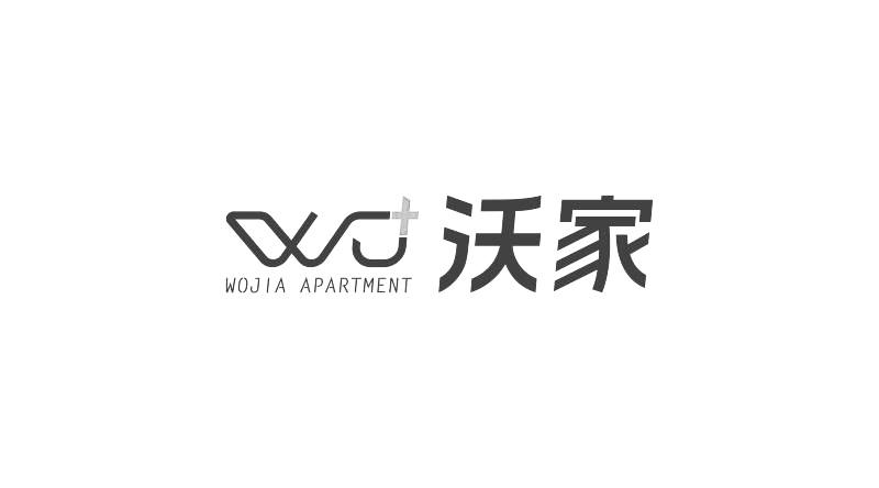  em>沃 /em> em>家 /em>  em>wojia /em>  em>apartment /em>