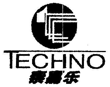 泰嘉乐;techno