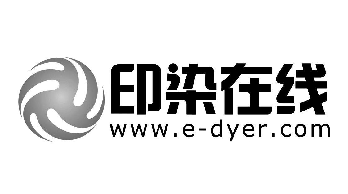  em>印染 /em> em>在线 /em>  em>www /em>.e-dyer.com