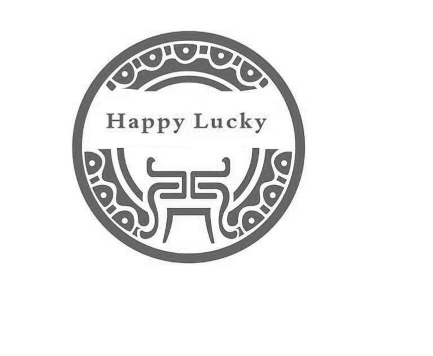 分类:第20类-家具商标申请人:揭阳乐好运家居有限公司办理/代理机构