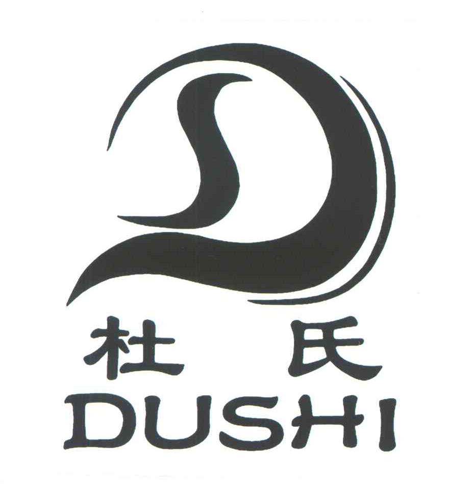 杜姓logo图片