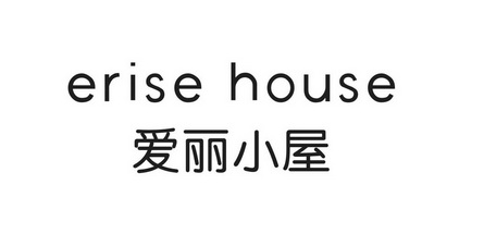 爱丽小屋logo图片