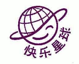  em>快乐 /em> em>星球 /em>