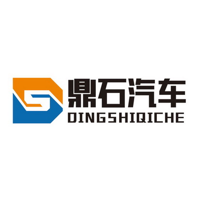  em>鼎石 /em> em>汽车 /em>  em>ds /em>