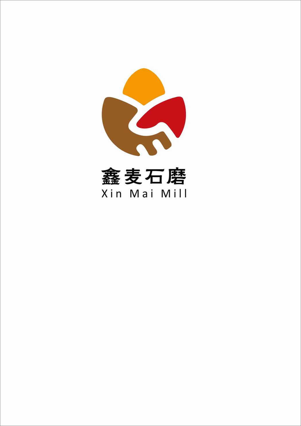 方便食品商標申請人:山東無棣鑫 麥 石磨麵粉有限公司辦理/代理機構