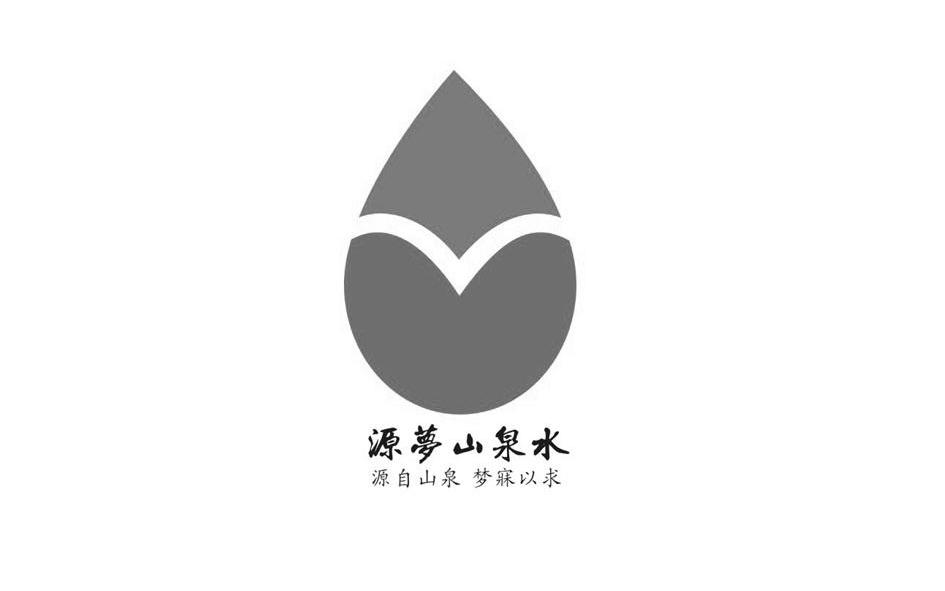 淡水泉logo图片