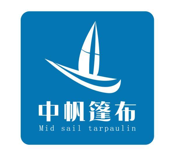  em>中 /em> em>帆 /em>篷布 mid  em>sail /em> tarpaulin