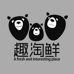 趣淘鲜 a em>fresh/em and interesting em>place/em>