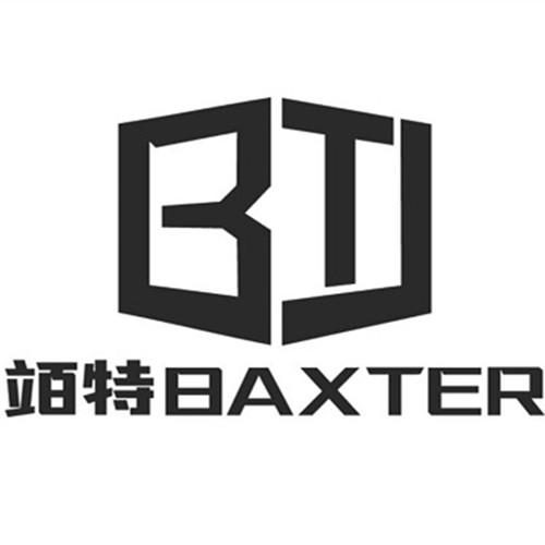 竡特 baxter                               