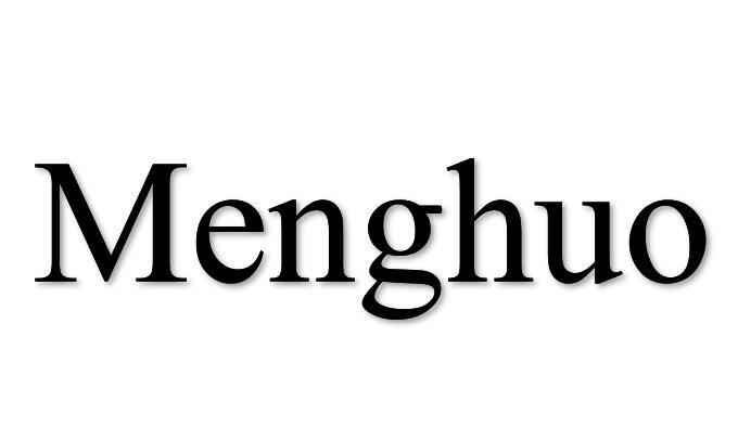  em>menghuo /em>
