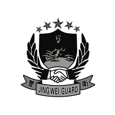  em>警卫 /em> em>jing /em> em>weiguard /em>