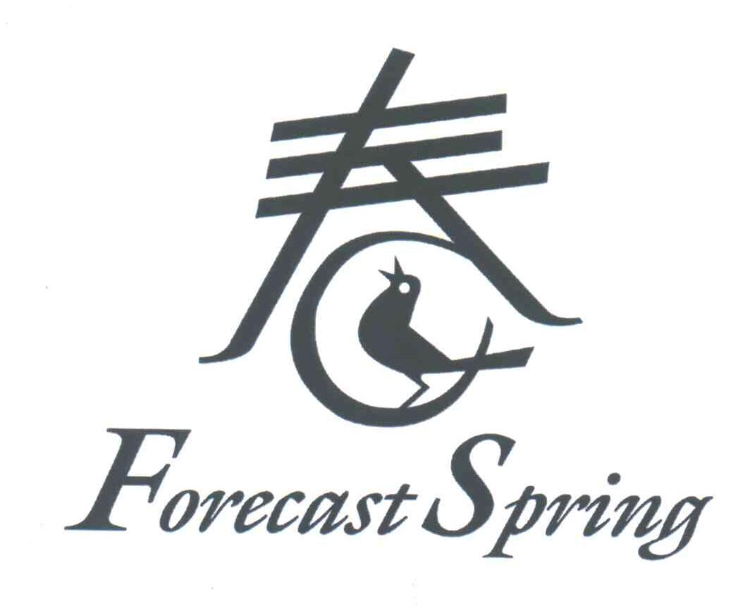  em>春 /em>; em>forecast /em>  em>spring /em>