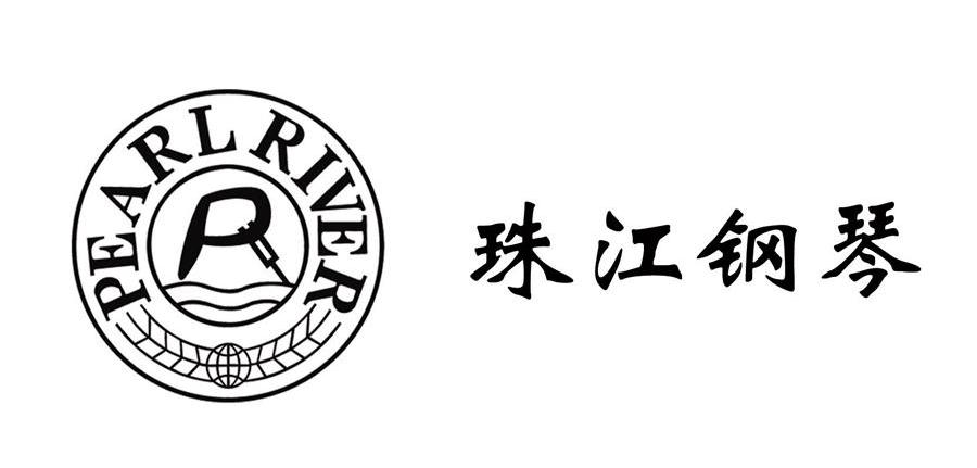 珠江鋼琴 pearl em>ricer /em> r