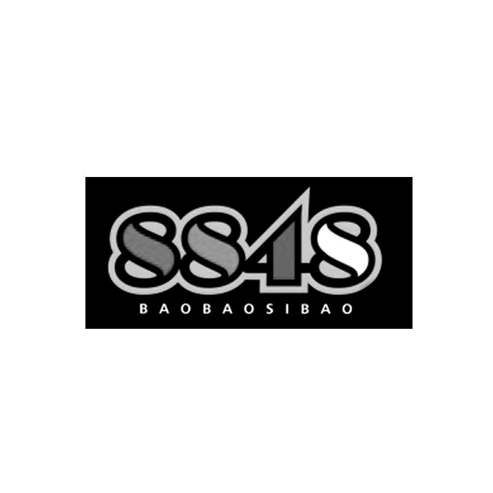 1个符合条件的商标 申请/注册号:10623613申请日期:2012-03-15国际