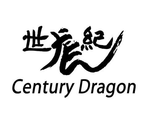 龙腾世纪logo图片