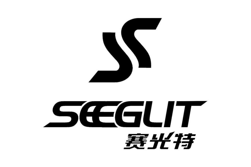  em>赛 /em> em>光 /em> em>特 /em>  em>seeglit /em>