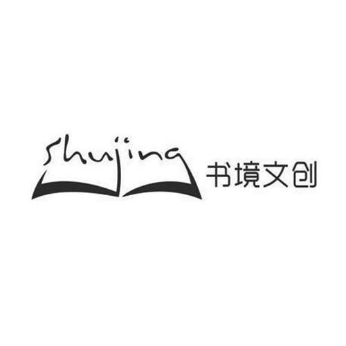 书耽logo图片