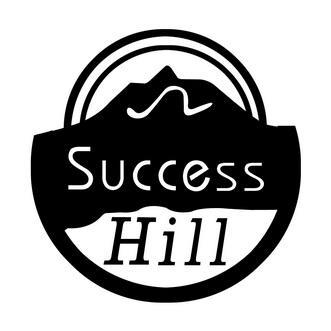  em>success /em>  em>hill /em>
