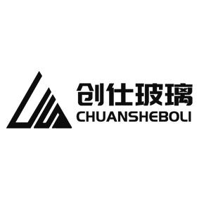 创仕玻璃商标注册申请申请/注册号:63868562申请日期:2022-04-09国际