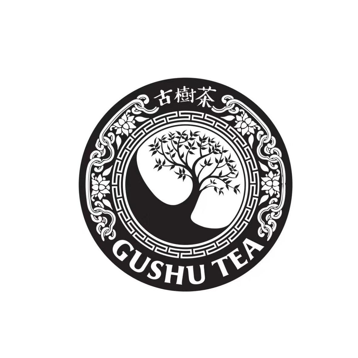 滇古茗_企业商标大全_商标信息查询_爱企查