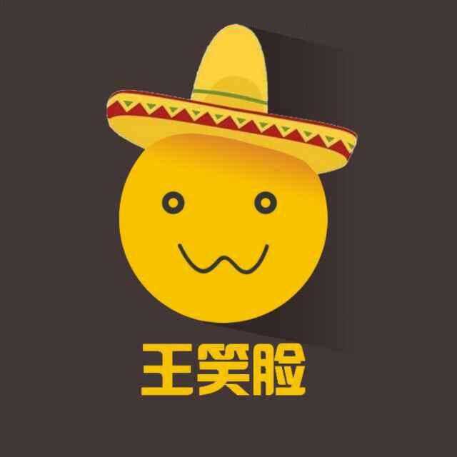 汪小懒_企业商标大全_商标信息查询_爱企查