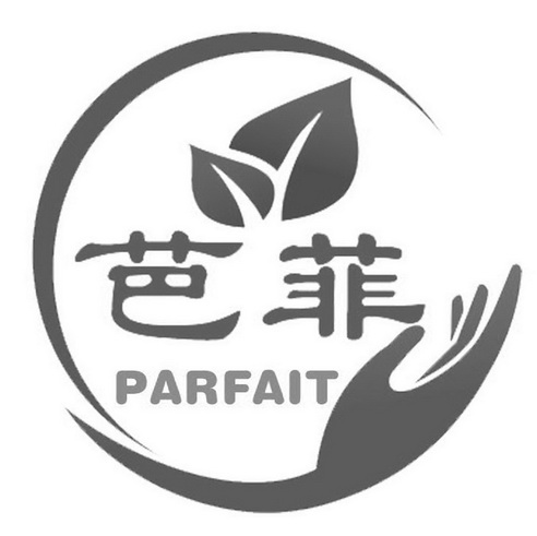  em>芭菲 /em> parfait