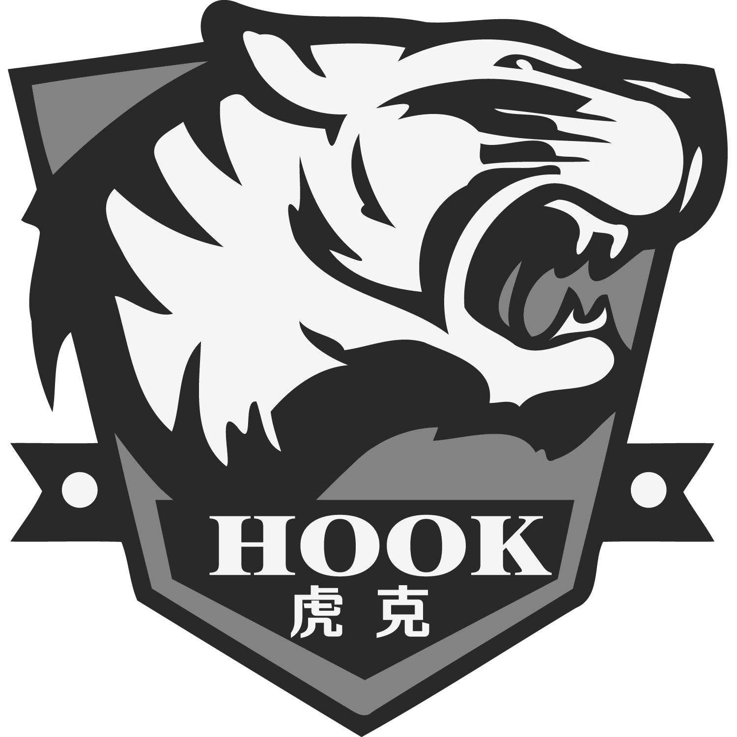 虎克hook