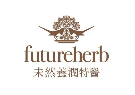 em>未然养润/em>特医 futureherb