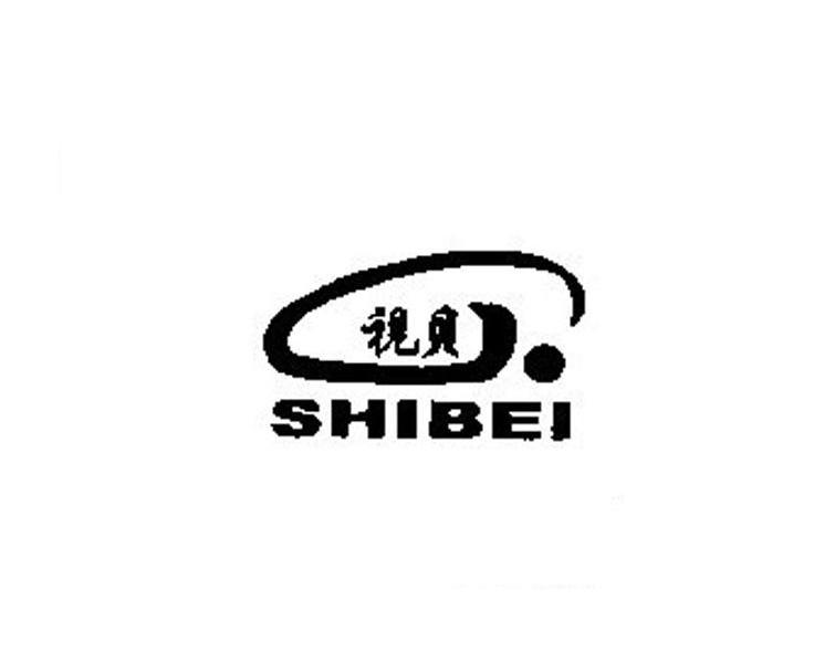 2013-11-06国际分类:第09类-科学仪器商标申请人:厦门视贝科技有限