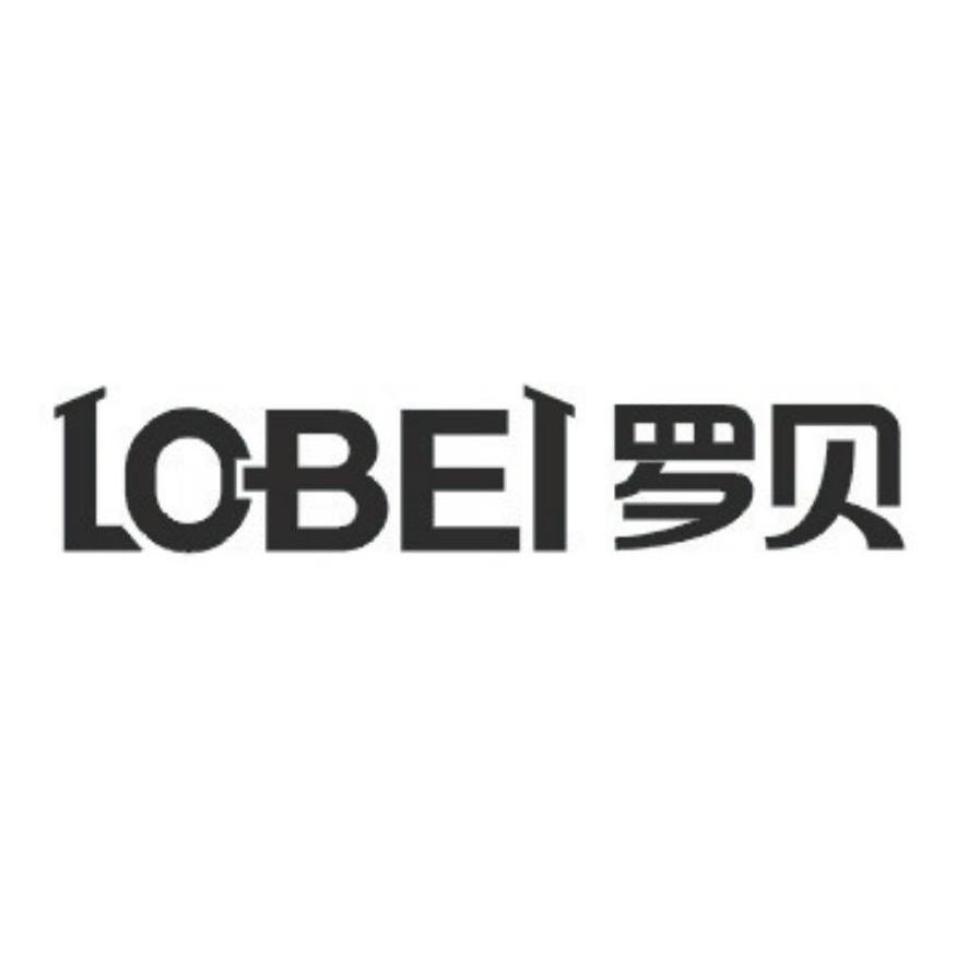 罗贝lobei