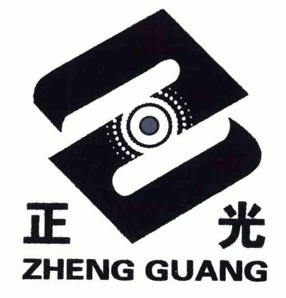 商标名称正光国际分类第09类-科学仪器商标状态商标注