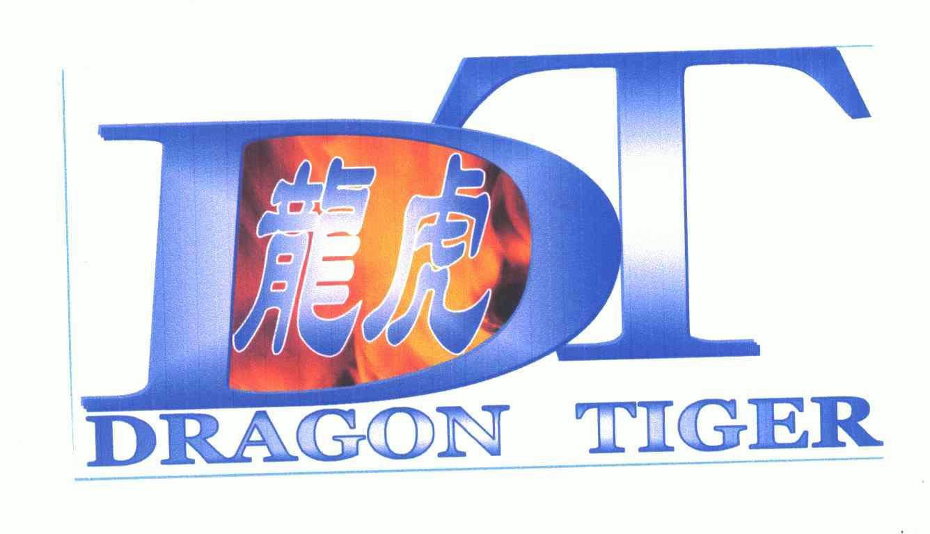  em>龙虎 /em>; em>dragon /em> em>tiger /em>;dt