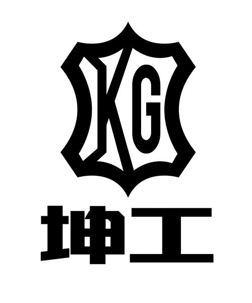 坤工 kg                                   