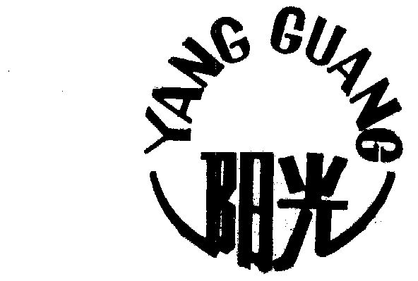 羊耕_企业商标大全_商标信息查询_爱企查