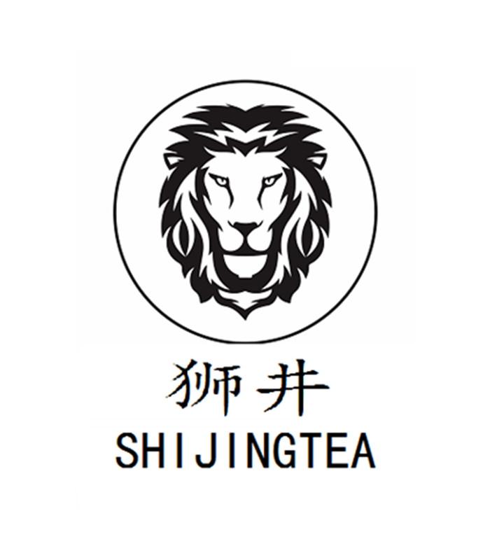 狮井shijingtea