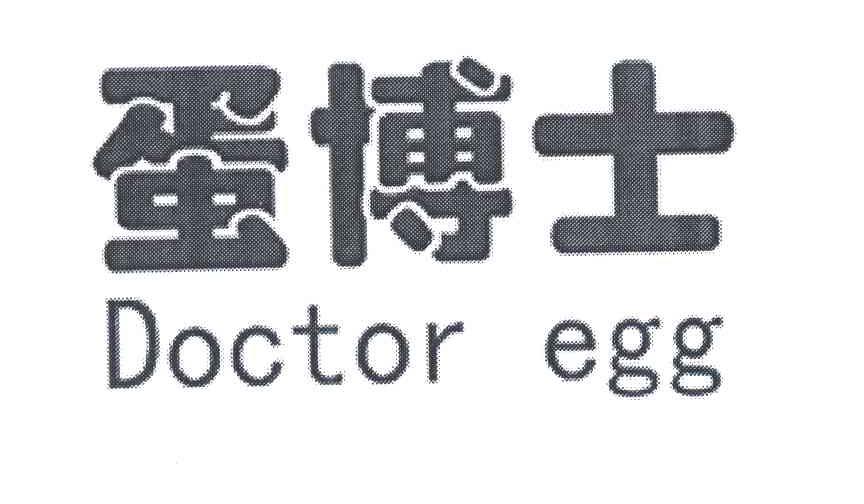 蛋博士 em>doctor/em em>egg/em>