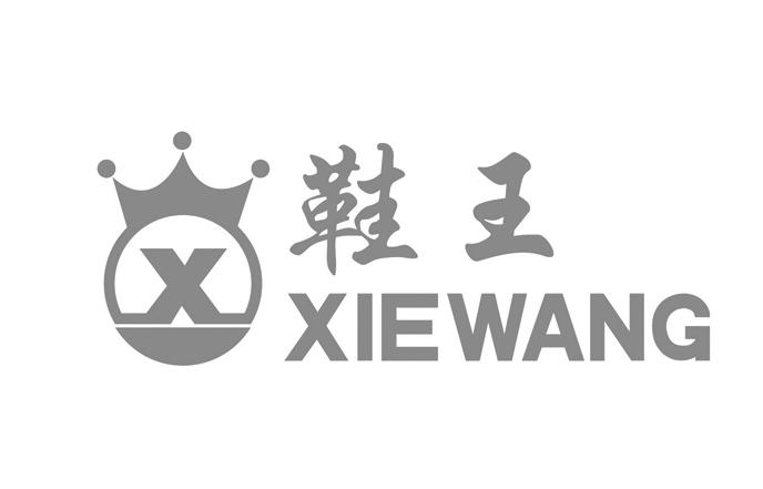 鞋王x_企业商标大全_商标信息查询_爱企查