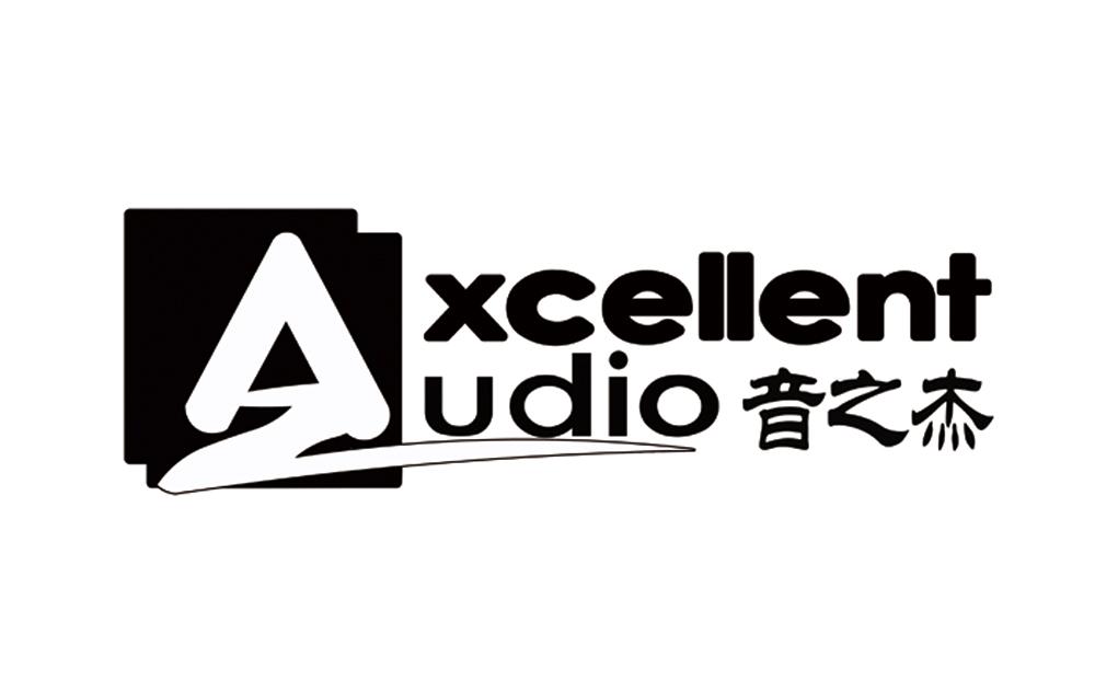 音之杰 em>audio/em em>xcellent/em>