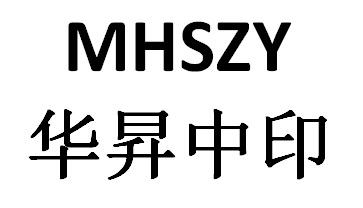 07类-机械设备商标申请人:深圳市华达华惠机械有限公司办理/代理机构