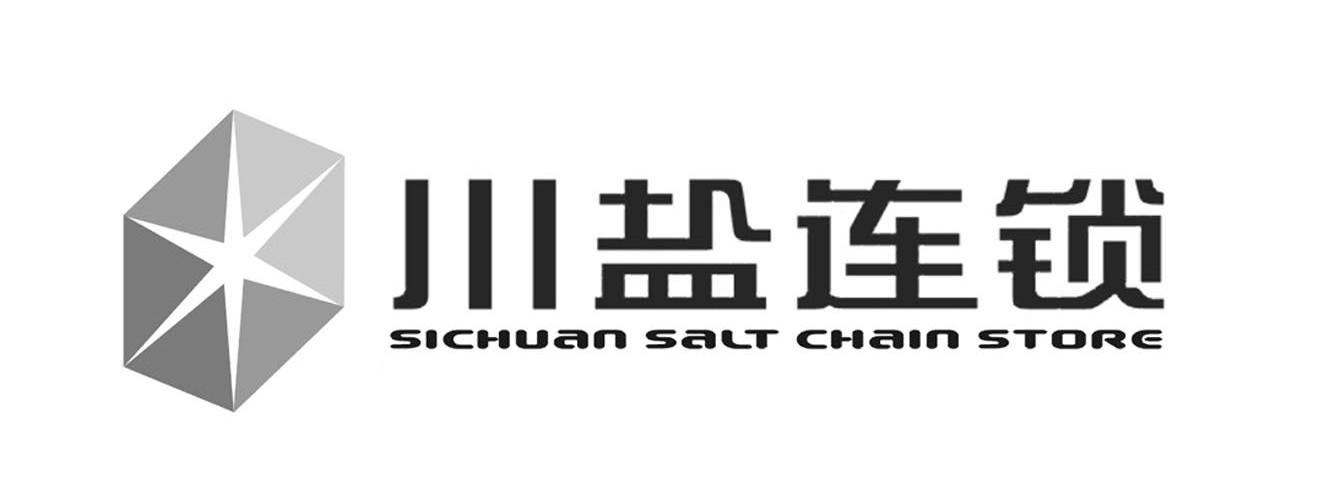 川盐连锁_企业商标大全_商标信息查询_爱企查