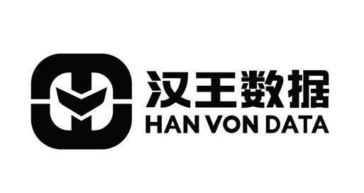 汉王数据  em>han /em>  em>von /em> data