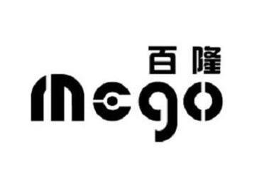 em>百隆 /em>  em>mego /em>